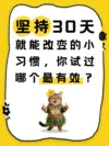图片换成动态表情包
