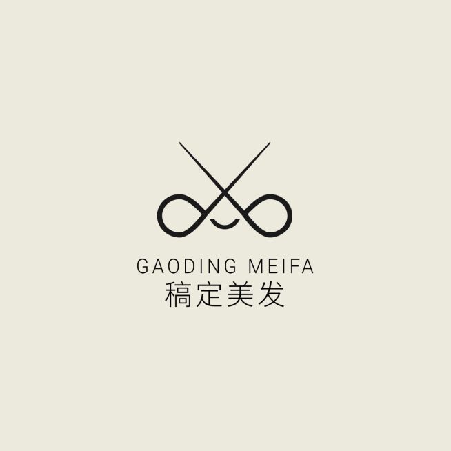 美发剪刀LOGO预览效果