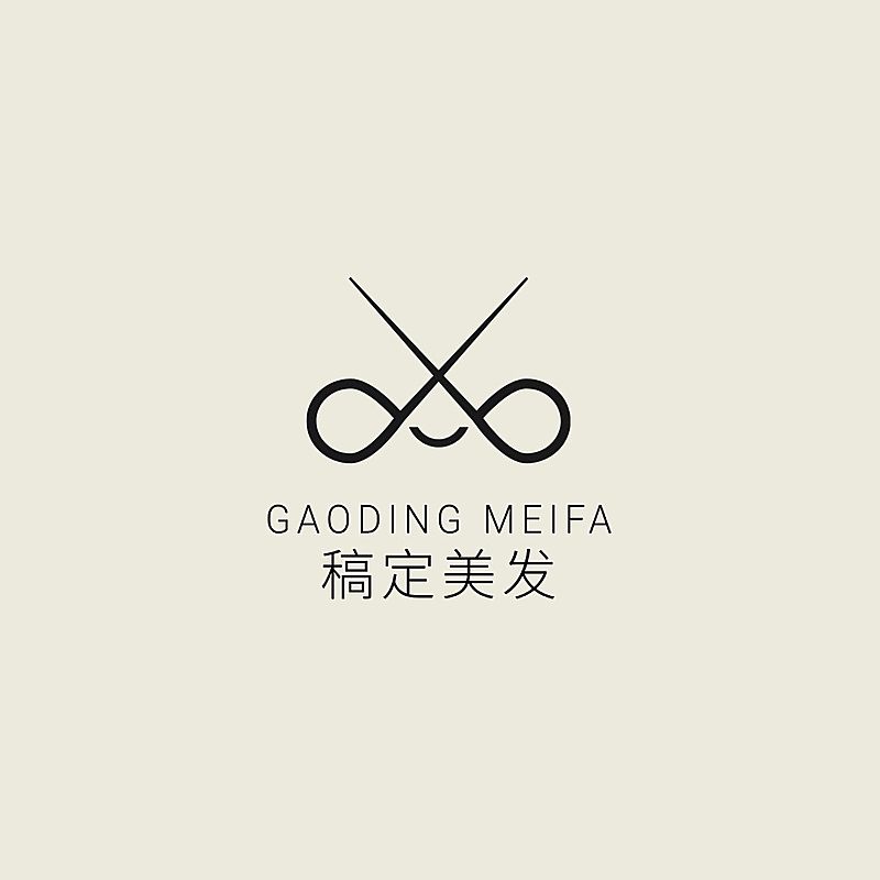 美发剪刀LOGO