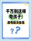 小红书封面海报