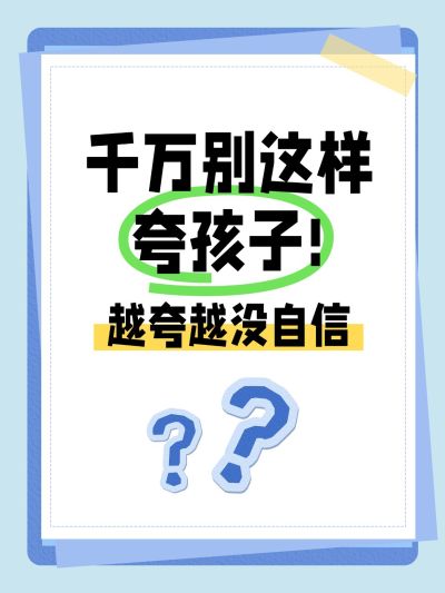 爆款大字排版小红书封面aigc