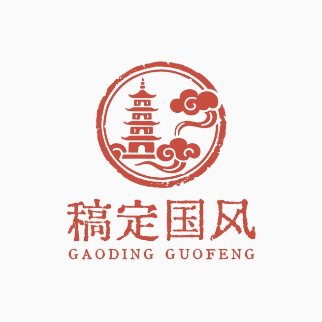 国风中式感印章创意LOGO设计预览效果