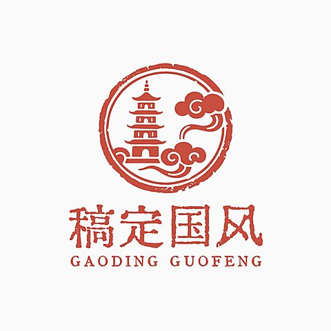 国风中式感印章创意LOGO设计