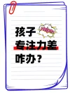 公众号首图图片公众号首图校园生活