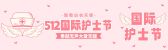 模板缩略图