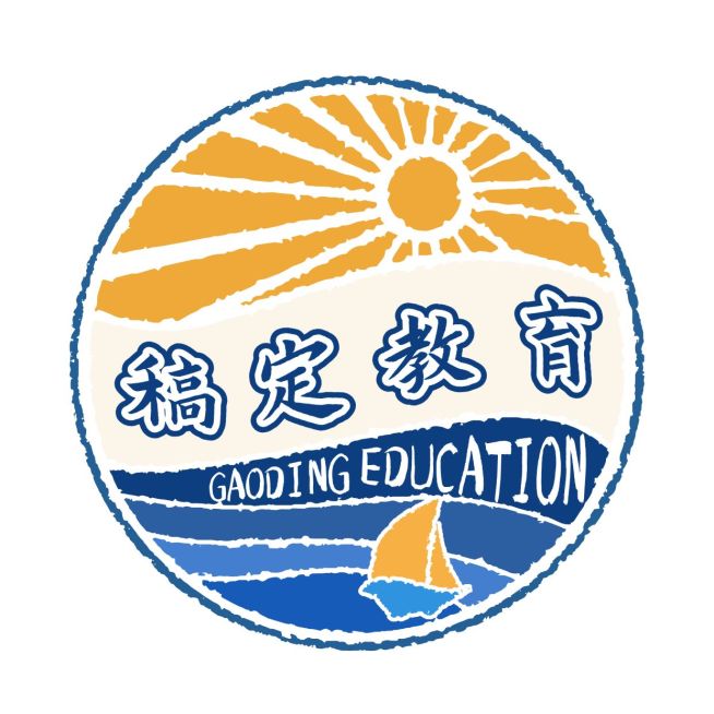 插画扁平教育班徽LOGO预览效果