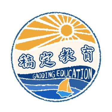 插画扁平教育班徽LOGO