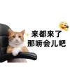 白底图片首图