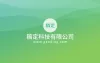 公司名片设计