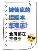 模板缩略图