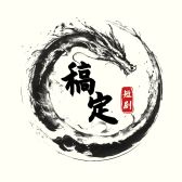 模板缩略图