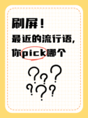 模板缩略图