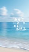 模板缩略图