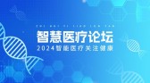 模板缩略图