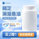 模板缩略图