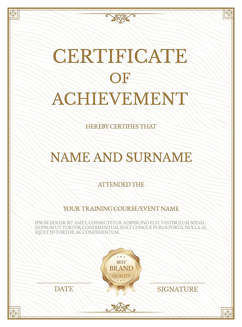 优雅商务荣誉证书奖状