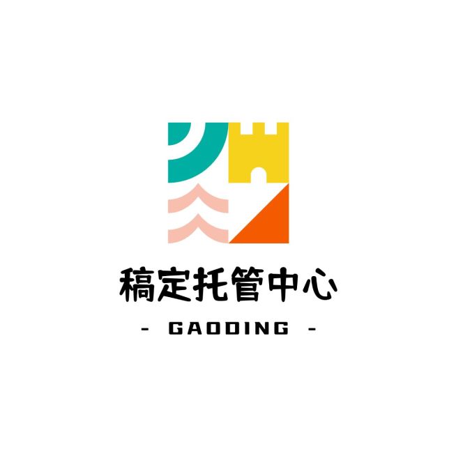 多巴胺扁平托管中心LOGO预览效果