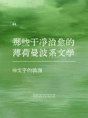 模板缩略图