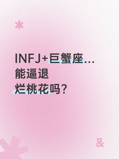 爆款大字排版肌理背景小红书封面aigc预览效果