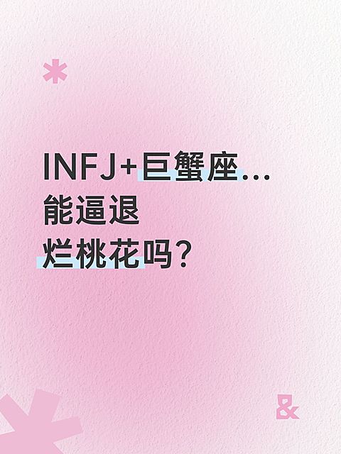 爆款大字排版肌理背景小红书封面aigc