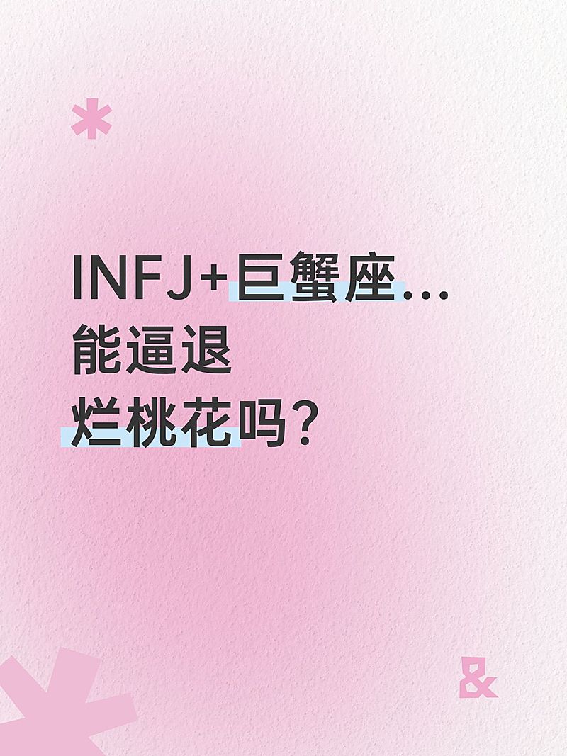 爆款大字排版肌理背景小红书封面aigc