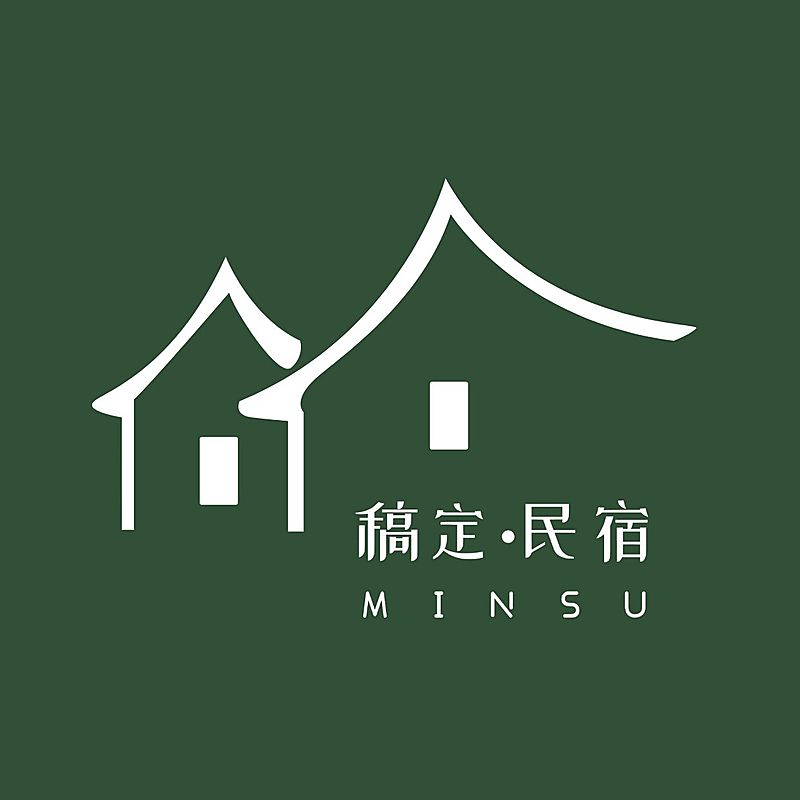 简约禅意民宿LOGO