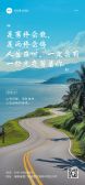 模板缩略图