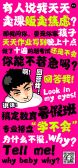 模板缩略图