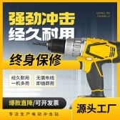 模板缩略图