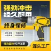 营销卖货电商抱枕主图