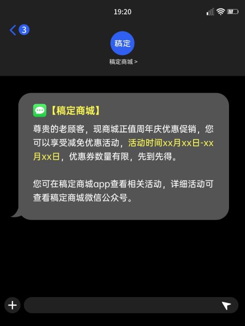 仿UI弹窗界面小红书封面预览效果