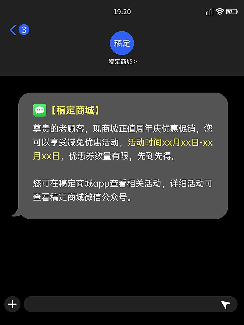 仿UI弹窗界面小红书封面