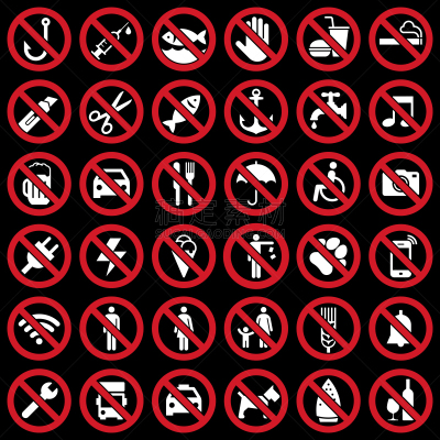 禁止进入记号,警告标志,停止手势,狗,伞,能力缺陷者,无谷蛋白,没有食物或饮料的迹象,禁止的,禁止钓鱼