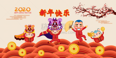 老鼠,春节,鼠年,神,家庭,女儿,男孩,女孩,红色