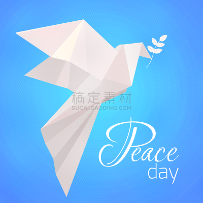 白色,折纸工艺,假日,鸽子,创造力,国内著名景点,白昼,几何形状,庆祝