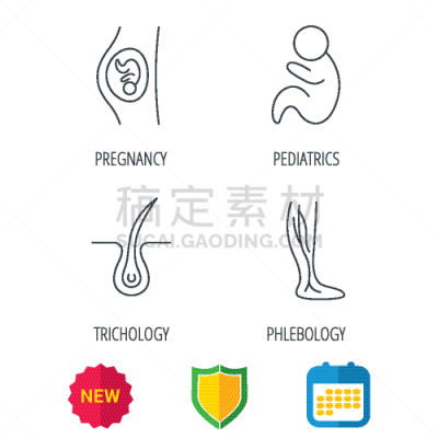 儿科医师,计算机图标,轮廓,健康保健,家庭,血栓症,直的,皮肤病学,图像,分娩