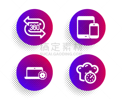 VR360,文凭,移动式,笔记本,商务,计算机,焖菜,服务,沟通,烹调
