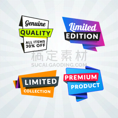标签,赛尔,设计师,折叠的,概念,市场营销,商务,布置,收集