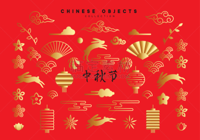 秋天,式样,传统节日,节日,传统,四元素,中间,华丽的,灯笼,纸灯笼