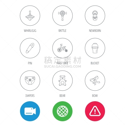 熊,新生动物,游戏,衣服,泰迪熊,拨浪鼓,安抚奶嘴,大桶,图像