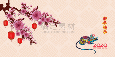 老鼠,春节,鼠年,神,家庭,女儿,男孩,女孩,红色