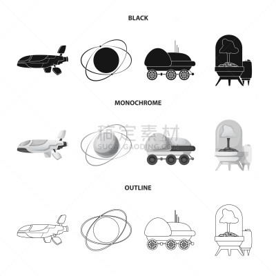 品牌名称,分离着色,太空,一个物体,火星,太空交通工具,生物学,商务,太空船,布置