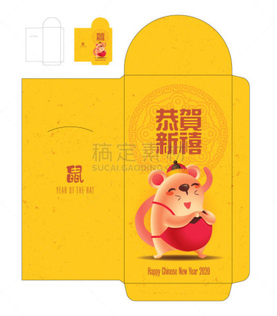 传统,鼠年,春节,红色,老鼠,包装,许愿,翻译