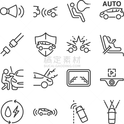 汽车,分界线,图标集,车用喇叭,安全带,儿童安全座椅,安全气囊,传感器,座位