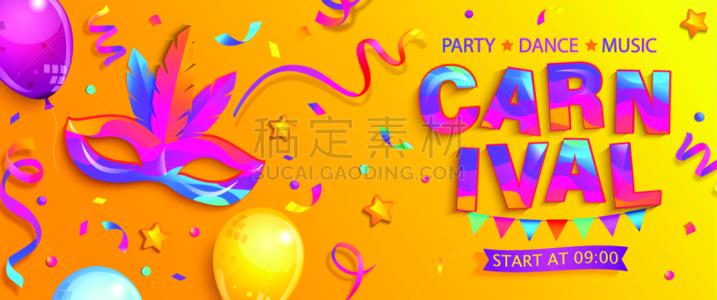 狂欢节,面具,五彩纸屑,气球,标语,事件,模板,纽奥尔良,旅游嘉年华,巴西