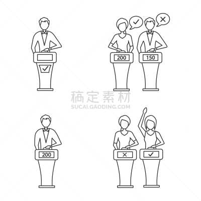 计算机图标,直的,有奖电视大赛主持人,舞台,有序,休闲游戏,运动,背景分离,电视秀,细的