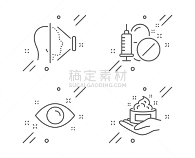 健康保健,药,计算机图标,人的眼睛,爱达荷,注射器,轮廓,验光师,医学扫描,生病