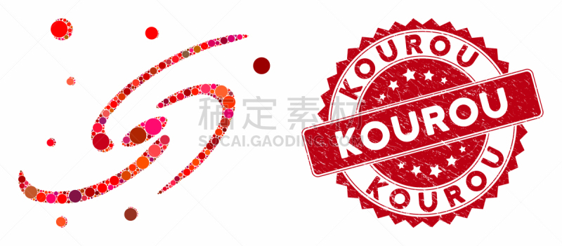 顺序,星系,库鲁,划痕,抽象拼贴画,橡皮章,空间站,短语,球体,螺线