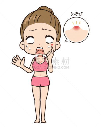 女人,正面视角,皮肤,粗糙的,身体状况,白色背景,垂直画幅,底片,生活方式,图像