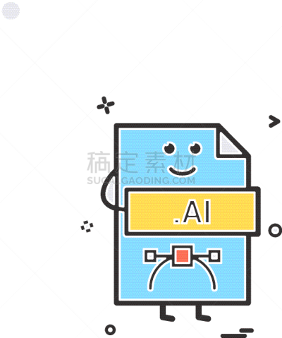 电子人,计算机,图标,字体,活页夹,白色,分离着色,数据,设计,收集